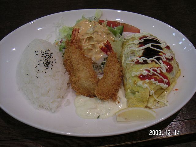 s_PICT0021.jpg